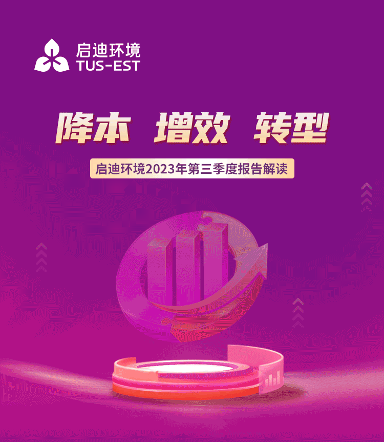 動(dòng)畫(huà)_01.gif